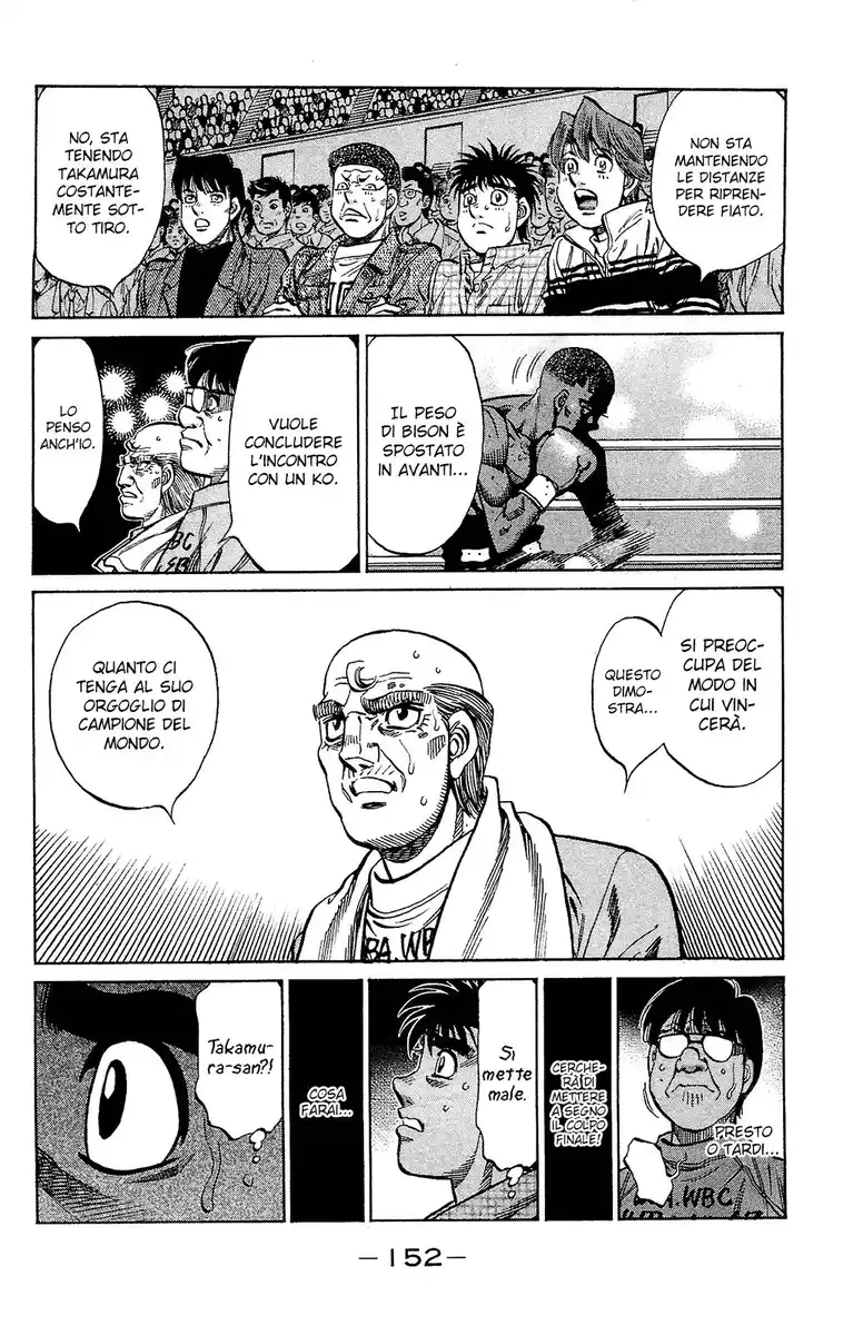 Hajime no Ippo Capitolo 1100 page 14