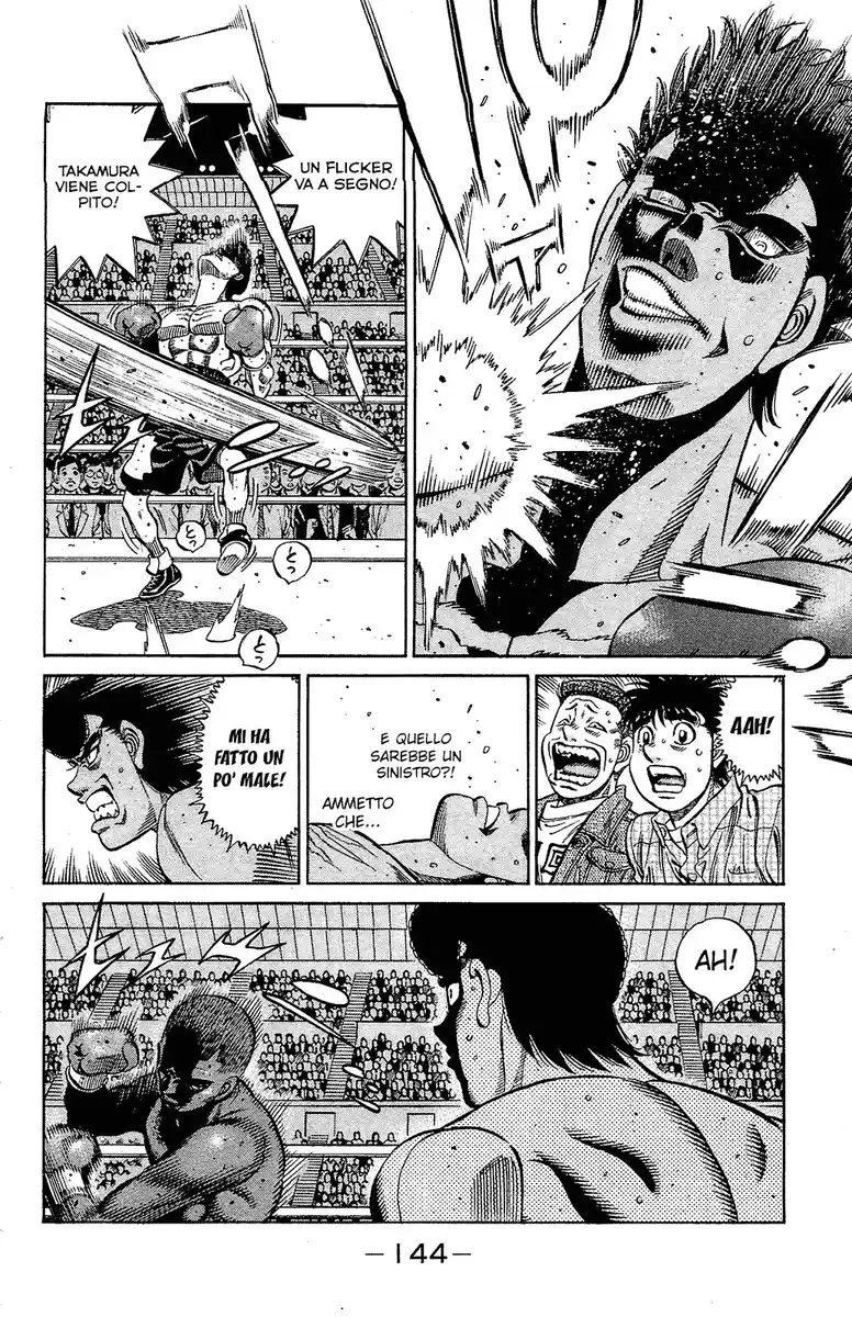 Hajime no Ippo Capitolo 1100 page 7