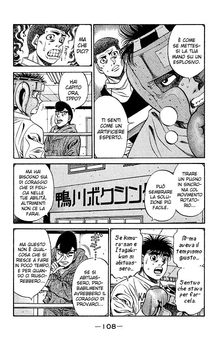 Hajime no Ippo Capitolo 468 page 11