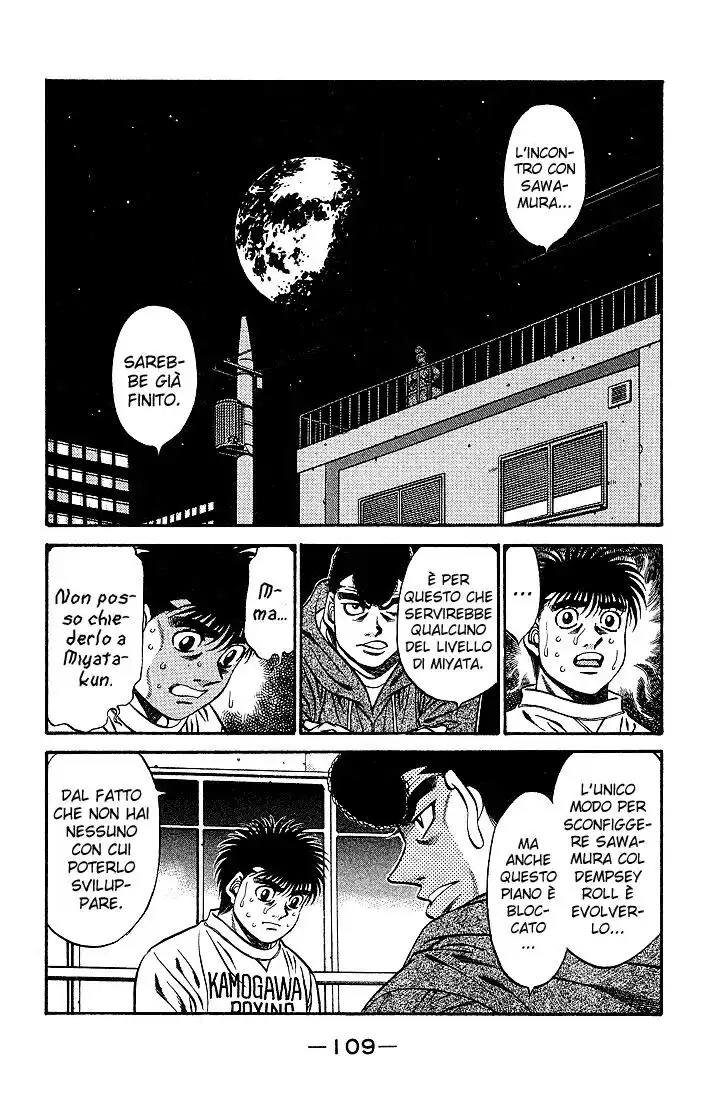 Hajime no Ippo Capitolo 468 page 12