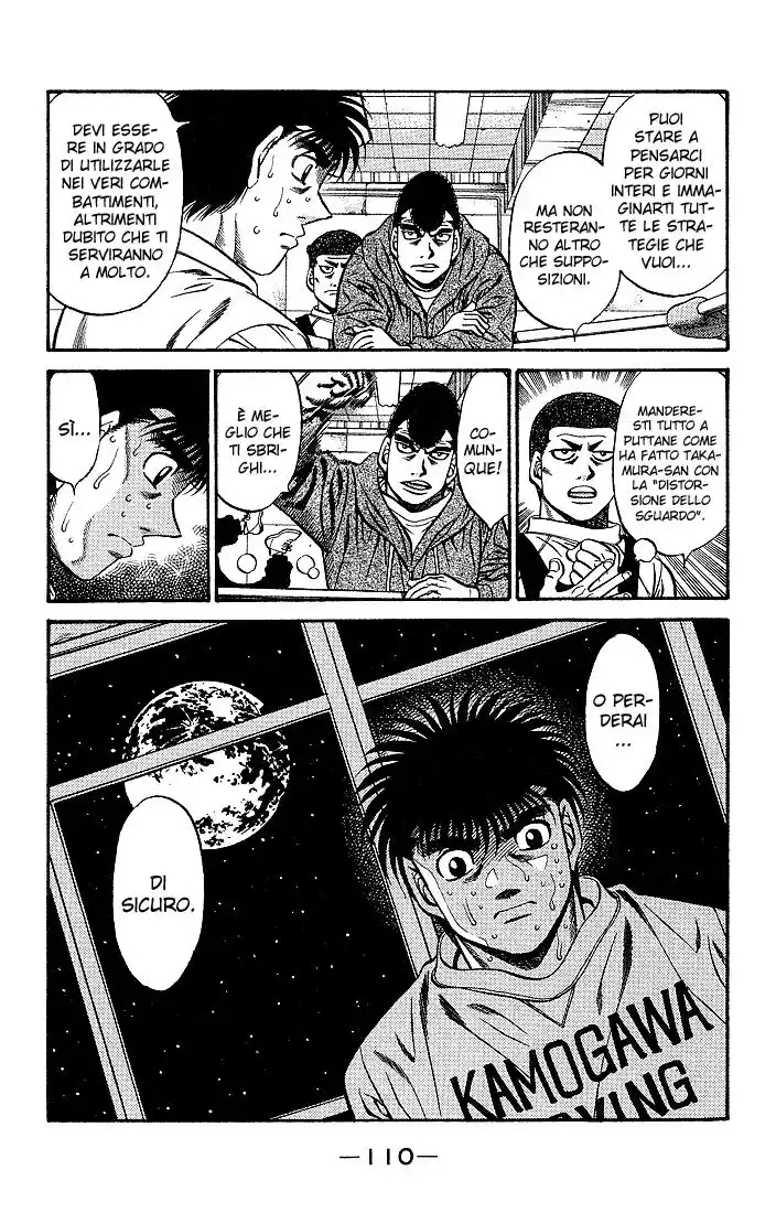 Hajime no Ippo Capitolo 468 page 13