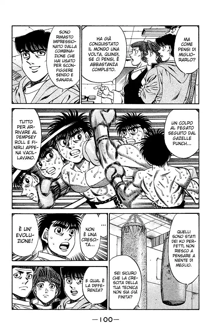 Hajime no Ippo Capitolo 468 page 3