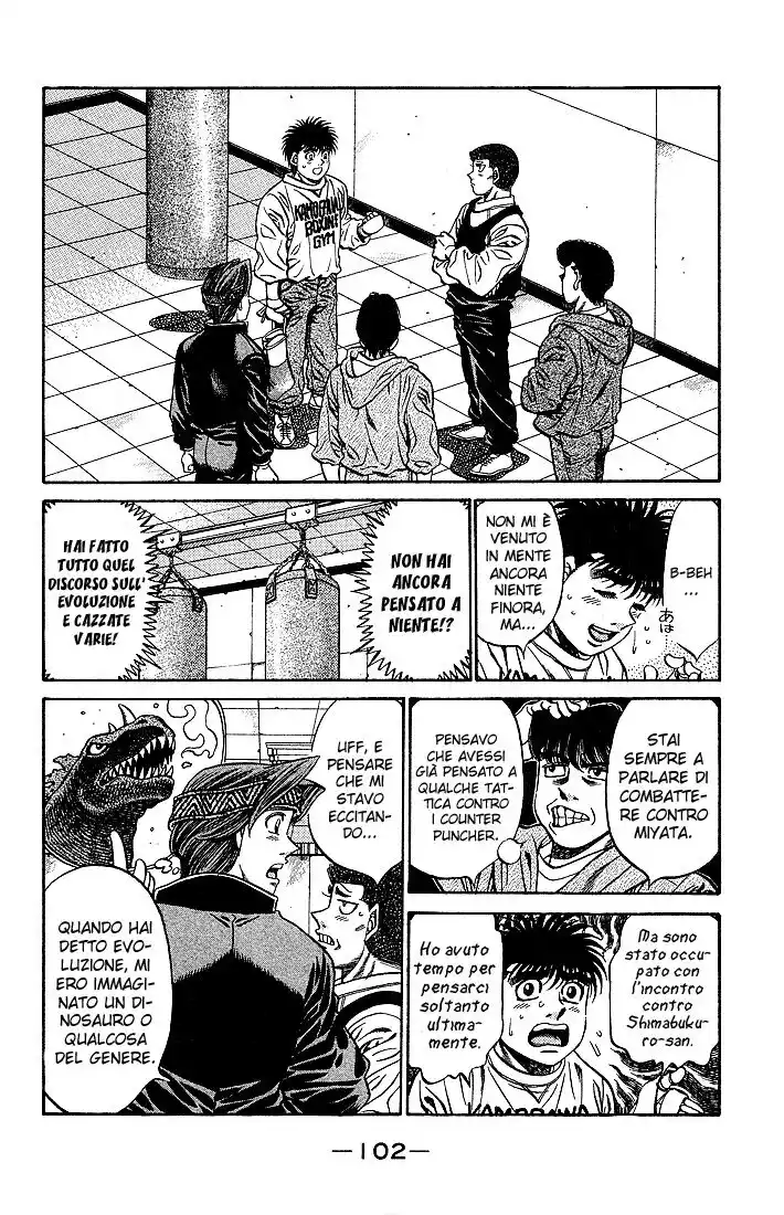 Hajime no Ippo Capitolo 468 page 5