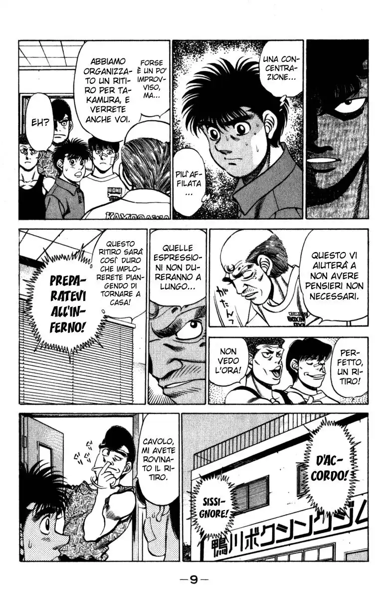 Hajime no Ippo Capitolo 224 page 11