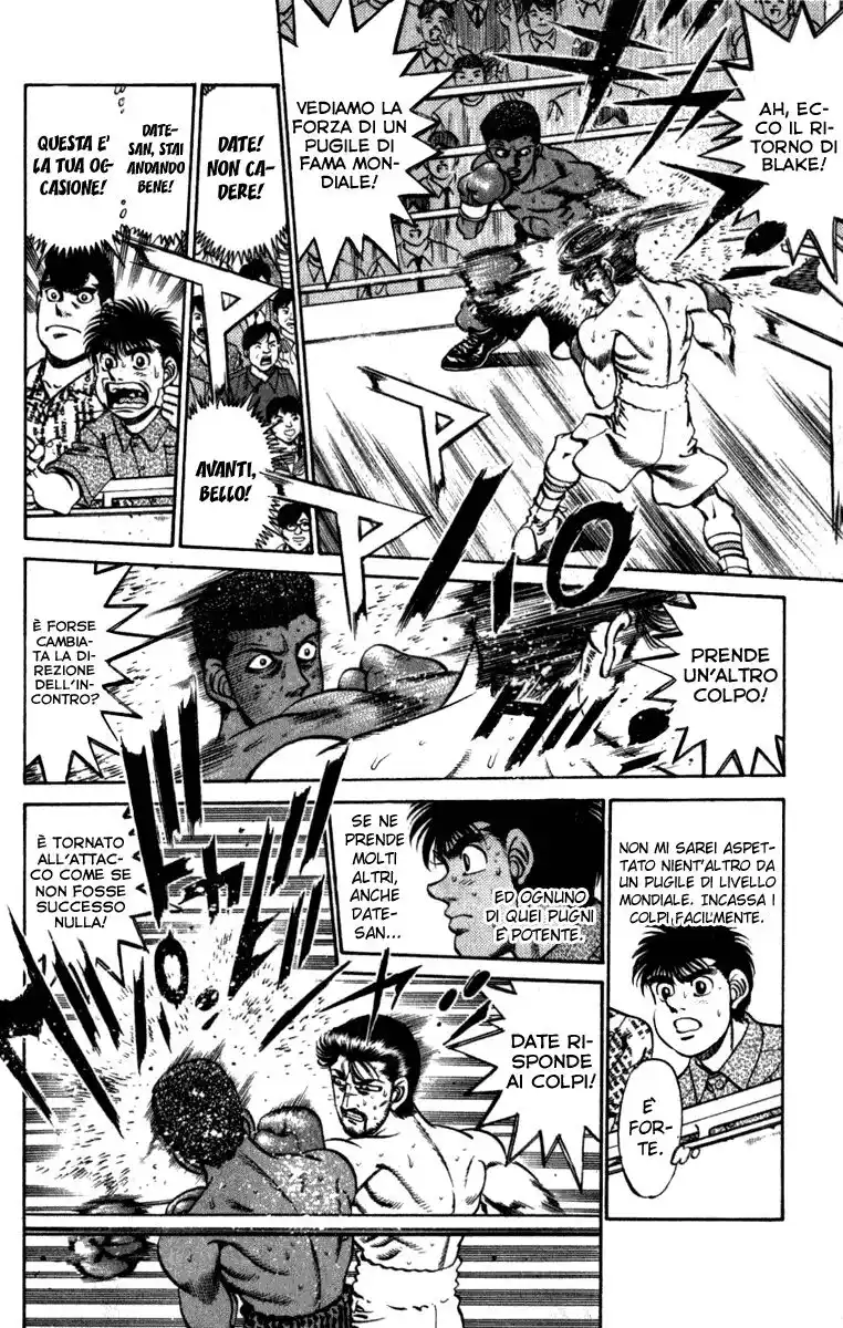 Hajime no Ippo Capitolo 224 page 14