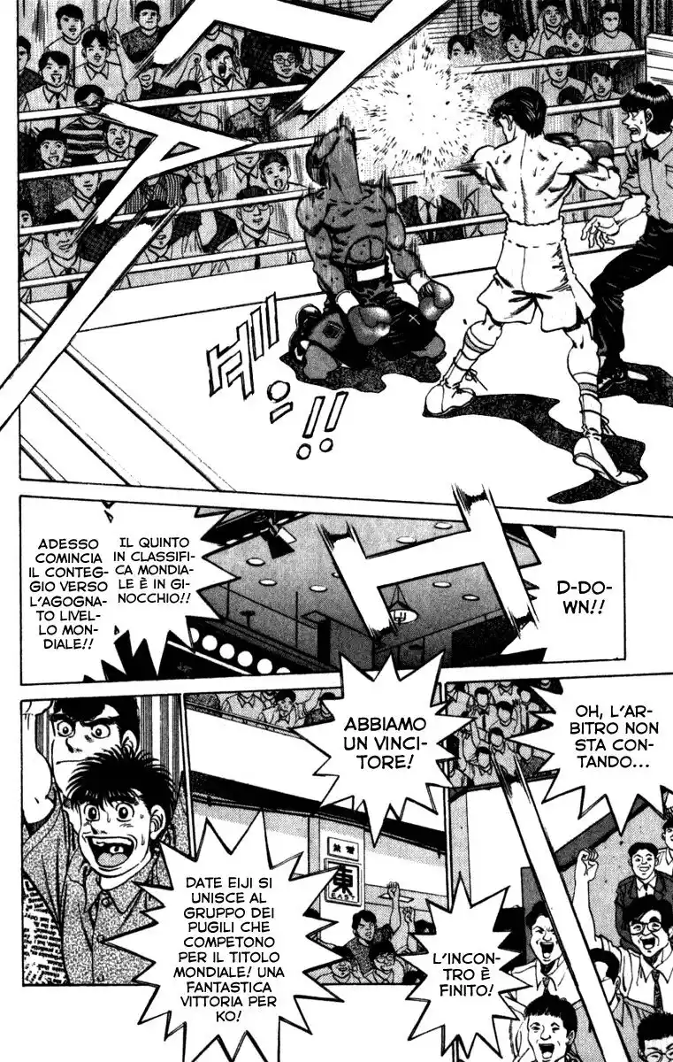 Hajime no Ippo Capitolo 224 page 16