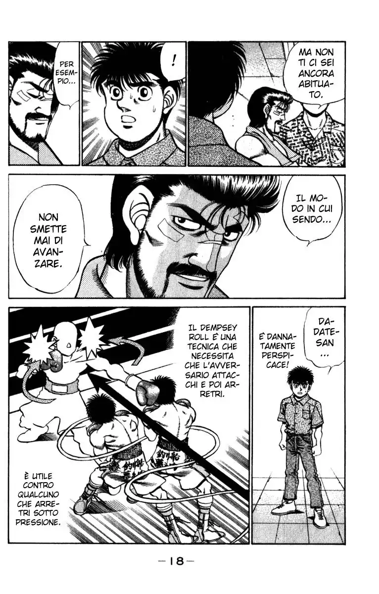 Hajime no Ippo Capitolo 224 page 20