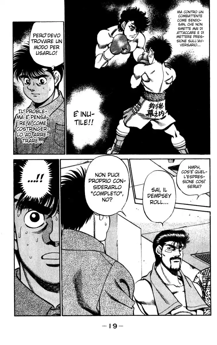 Hajime no Ippo Capitolo 224 page 21