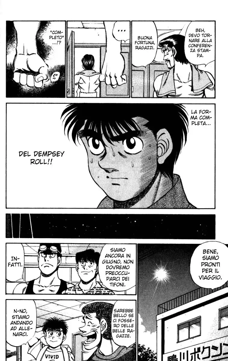 Hajime no Ippo Capitolo 224 page 22