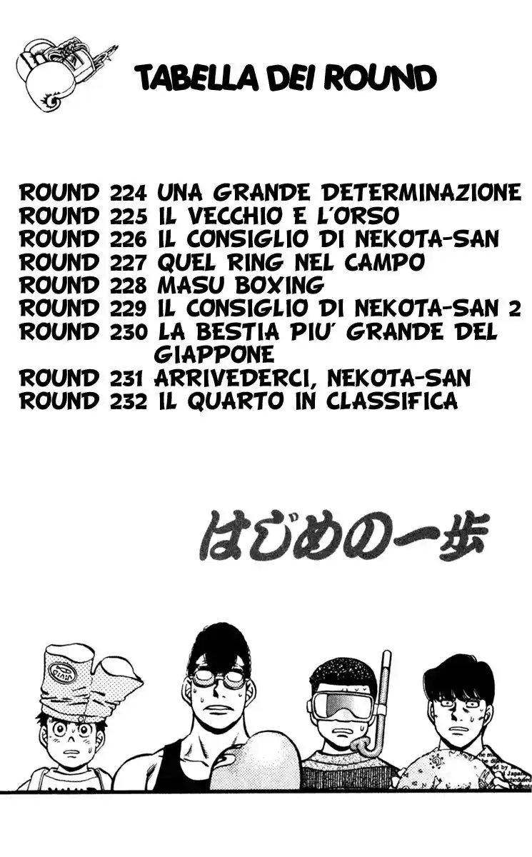 Hajime no Ippo Capitolo 224 page 4