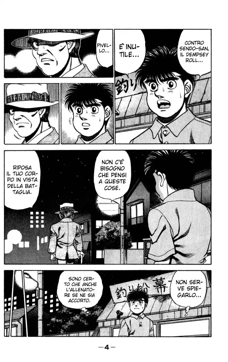 Hajime no Ippo Capitolo 224 page 6