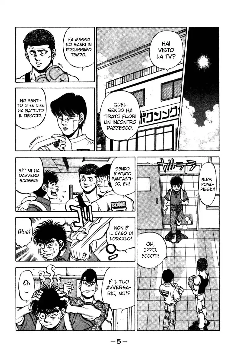 Hajime no Ippo Capitolo 224 page 7