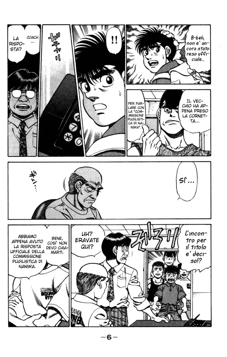 Hajime no Ippo Capitolo 224 page 8