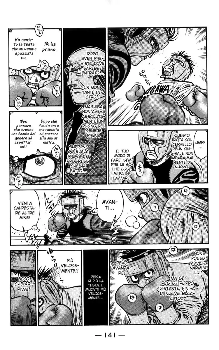 Hajime no Ippo Capitolo 764 page 13