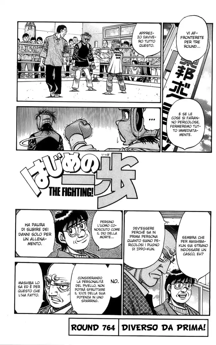 Hajime no Ippo Capitolo 764 page 2