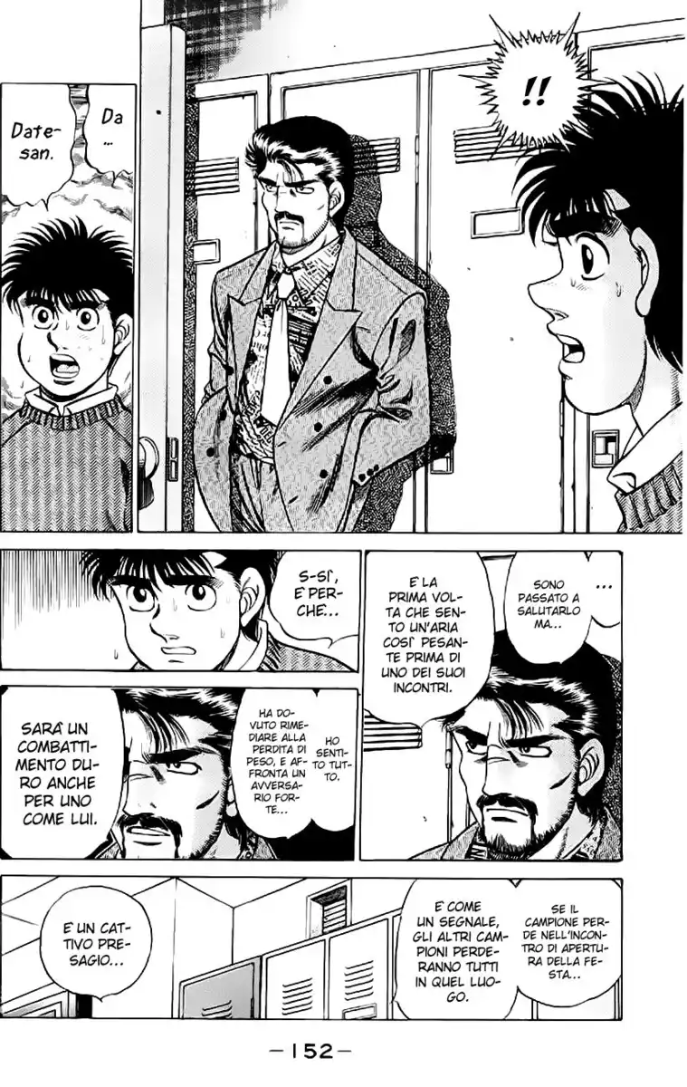 Hajime no Ippo Capitolo 177 page 11