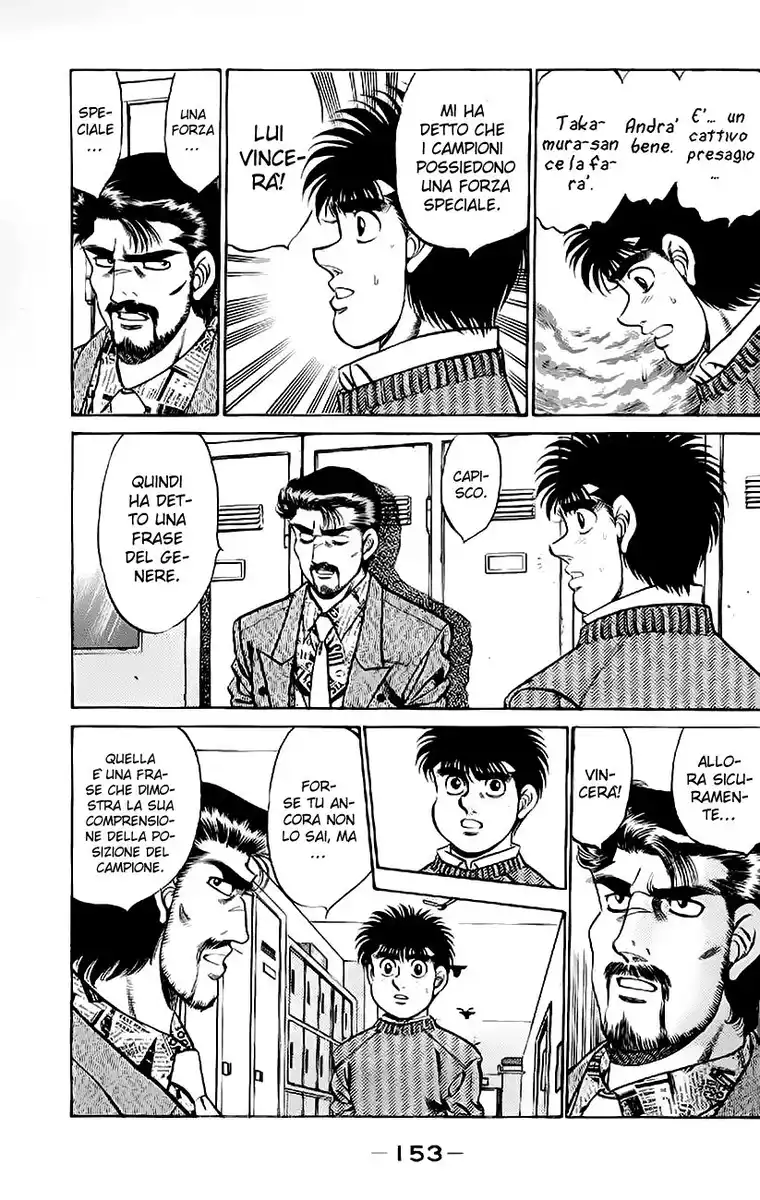 Hajime no Ippo Capitolo 177 page 12