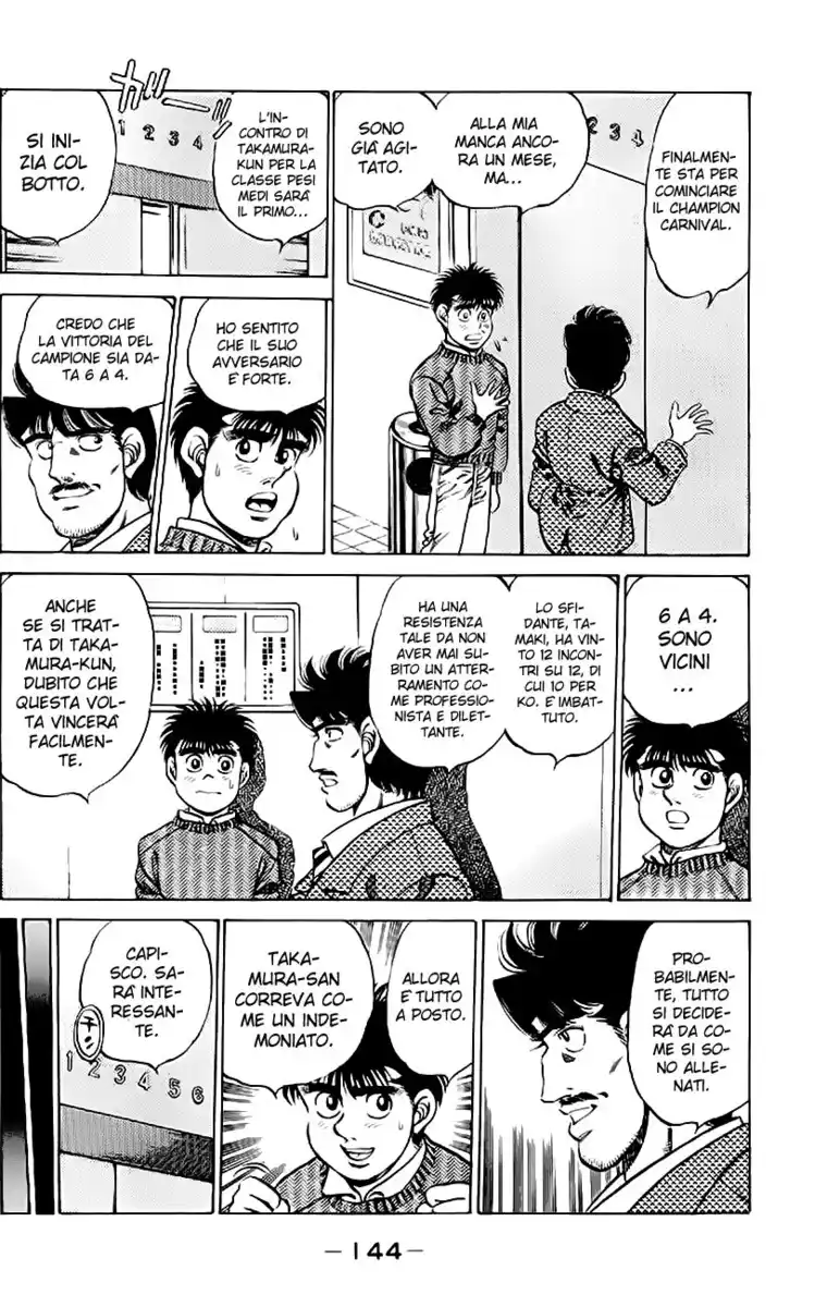 Hajime no Ippo Capitolo 177 page 3