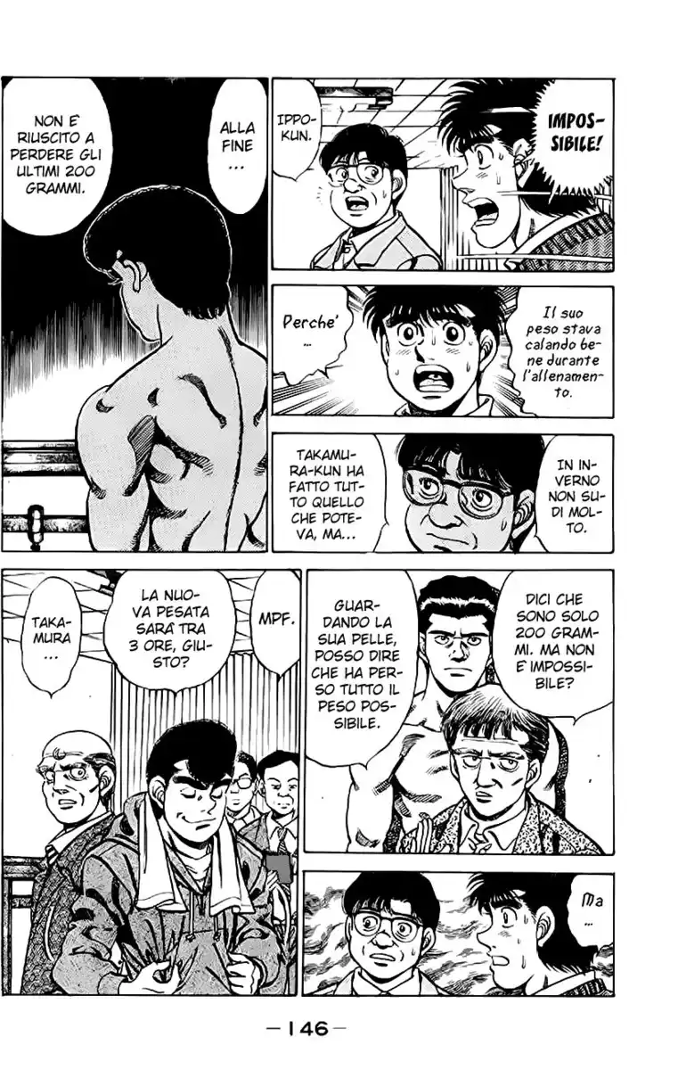 Hajime no Ippo Capitolo 177 page 5