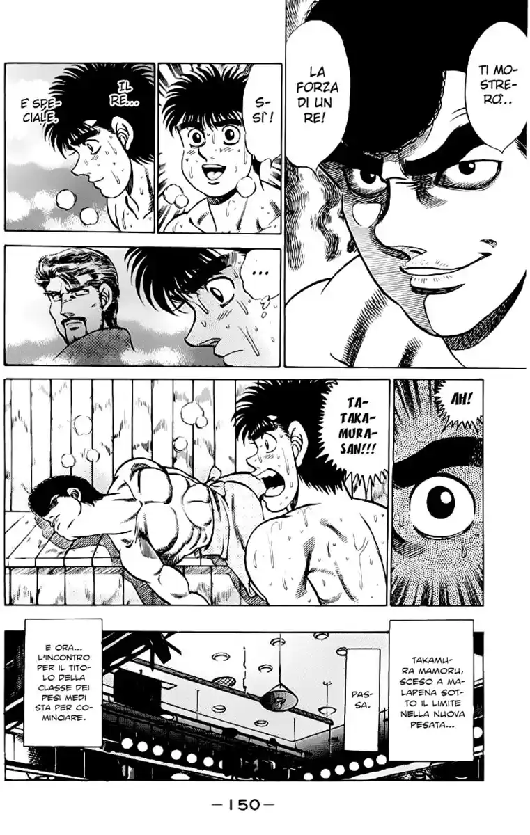 Hajime no Ippo Capitolo 177 page 9