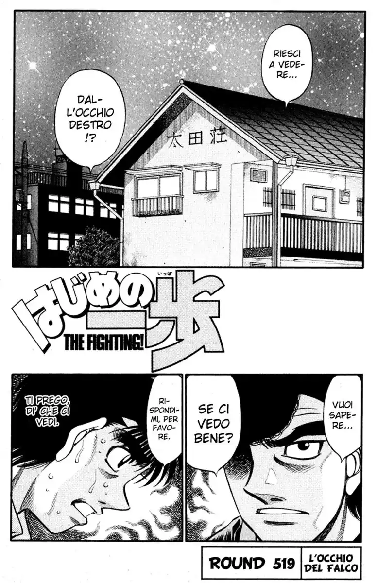 Hajime no Ippo Capitolo 519 page 2