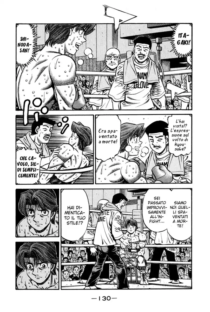 Hajime no Ippo Capitolo 602 page 11