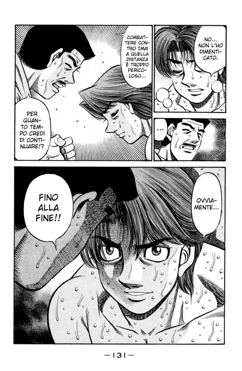 Hajime no Ippo Capitolo 602 page 12