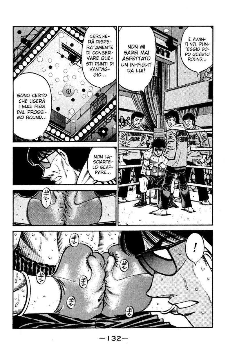 Hajime no Ippo Capitolo 602 page 13