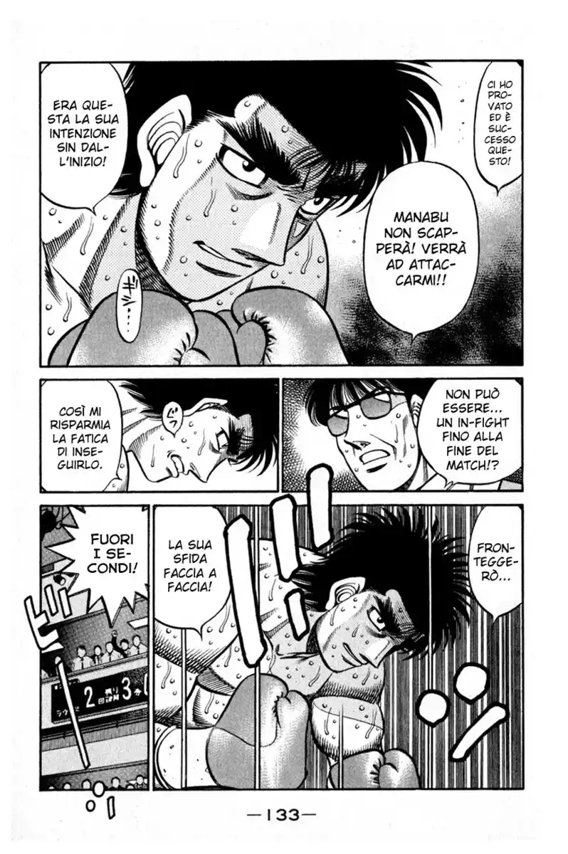 Hajime no Ippo Capitolo 602 page 14