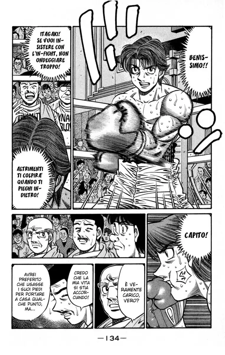 Hajime no Ippo Capitolo 602 page 15