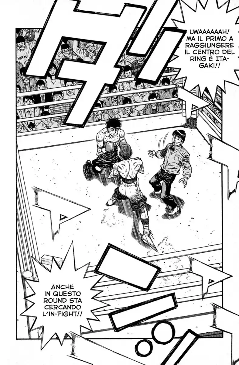 Hajime no Ippo Capitolo 602 page 17