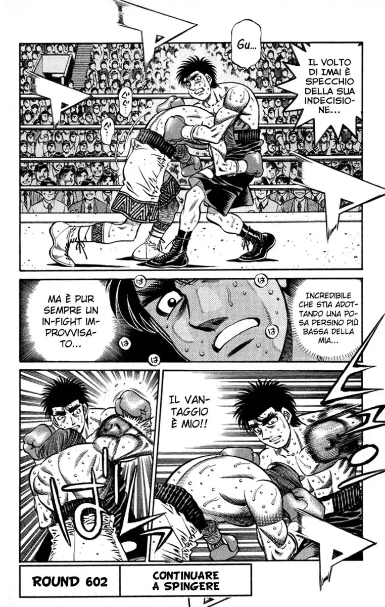 Hajime no Ippo Capitolo 602 page 3