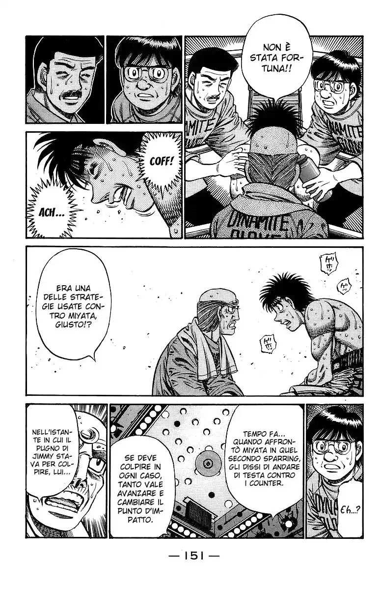 Hajime no Ippo Capitolo 732 page 10