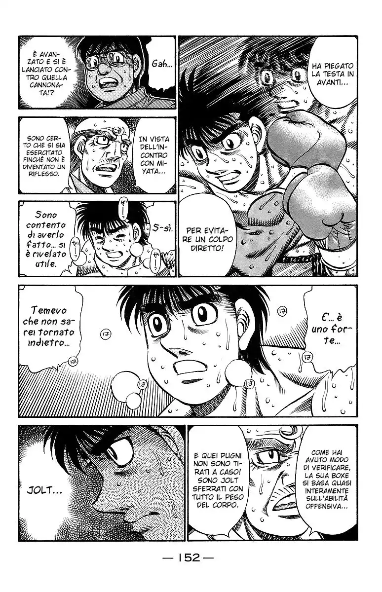 Hajime no Ippo Capitolo 732 page 11