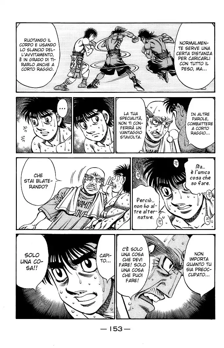 Hajime no Ippo Capitolo 732 page 12