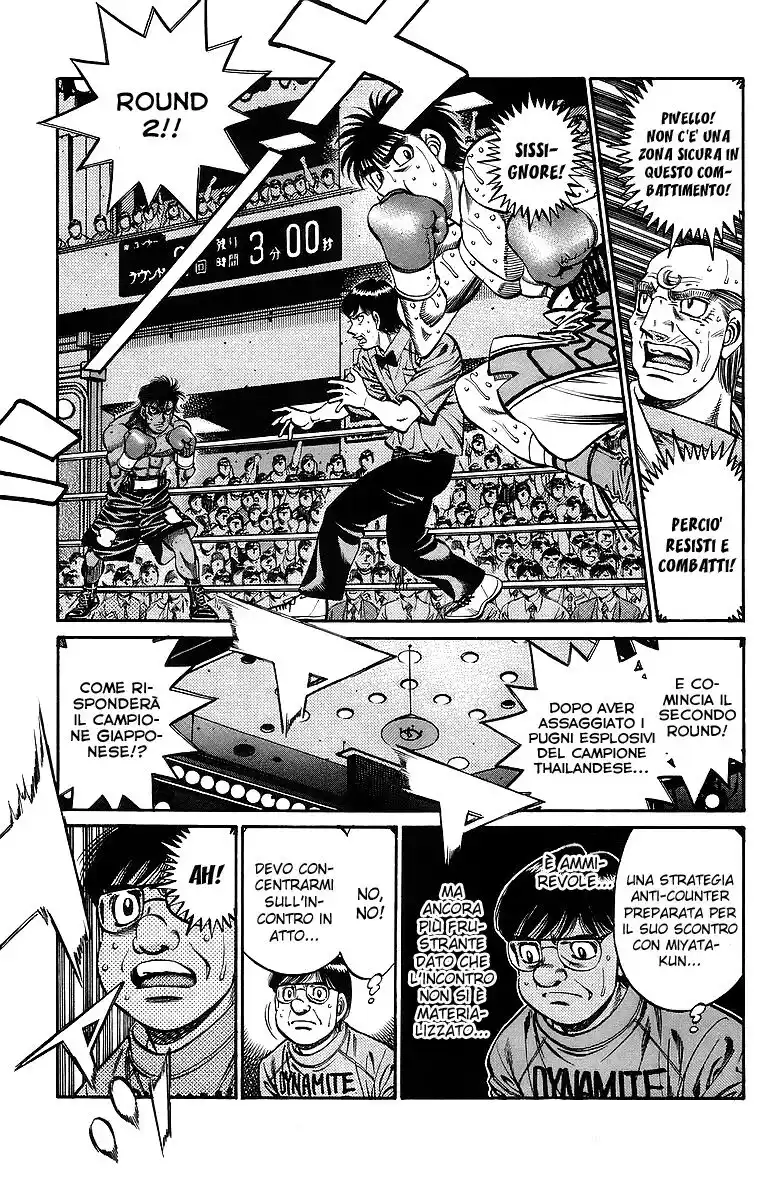 Hajime no Ippo Capitolo 732 page 14