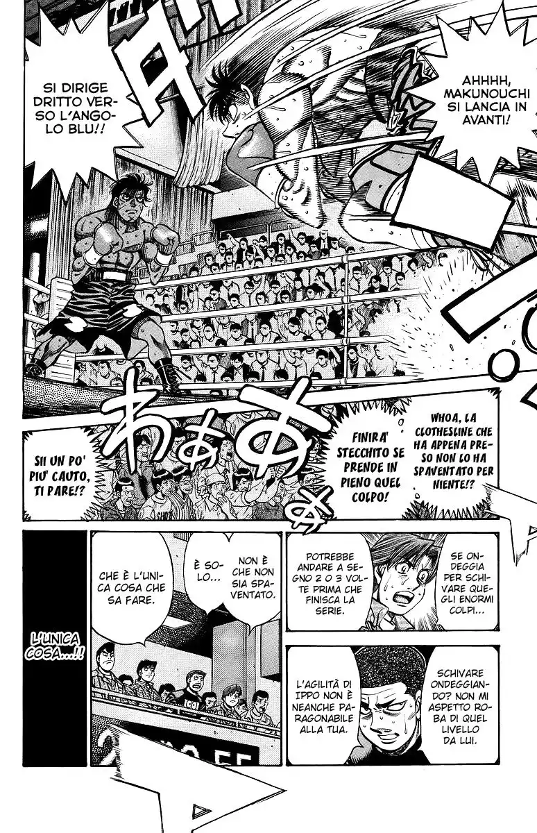 Hajime no Ippo Capitolo 732 page 15