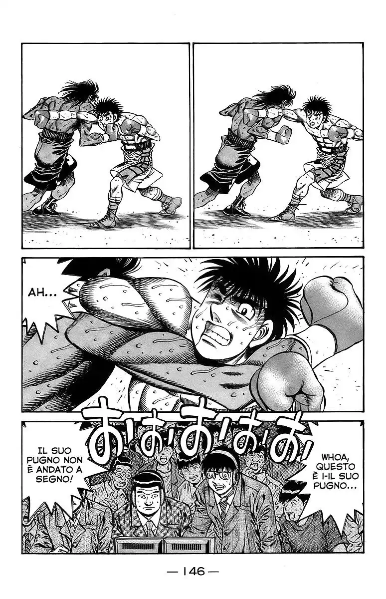 Hajime no Ippo Capitolo 732 page 5