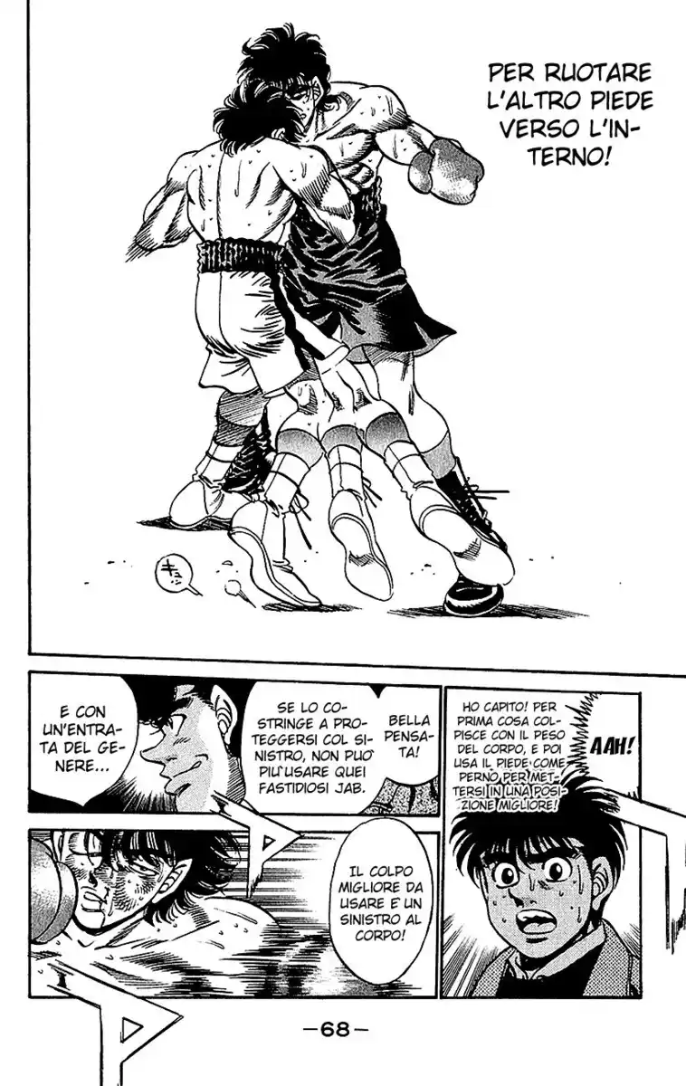 Hajime no Ippo Capitolo 281 page 11