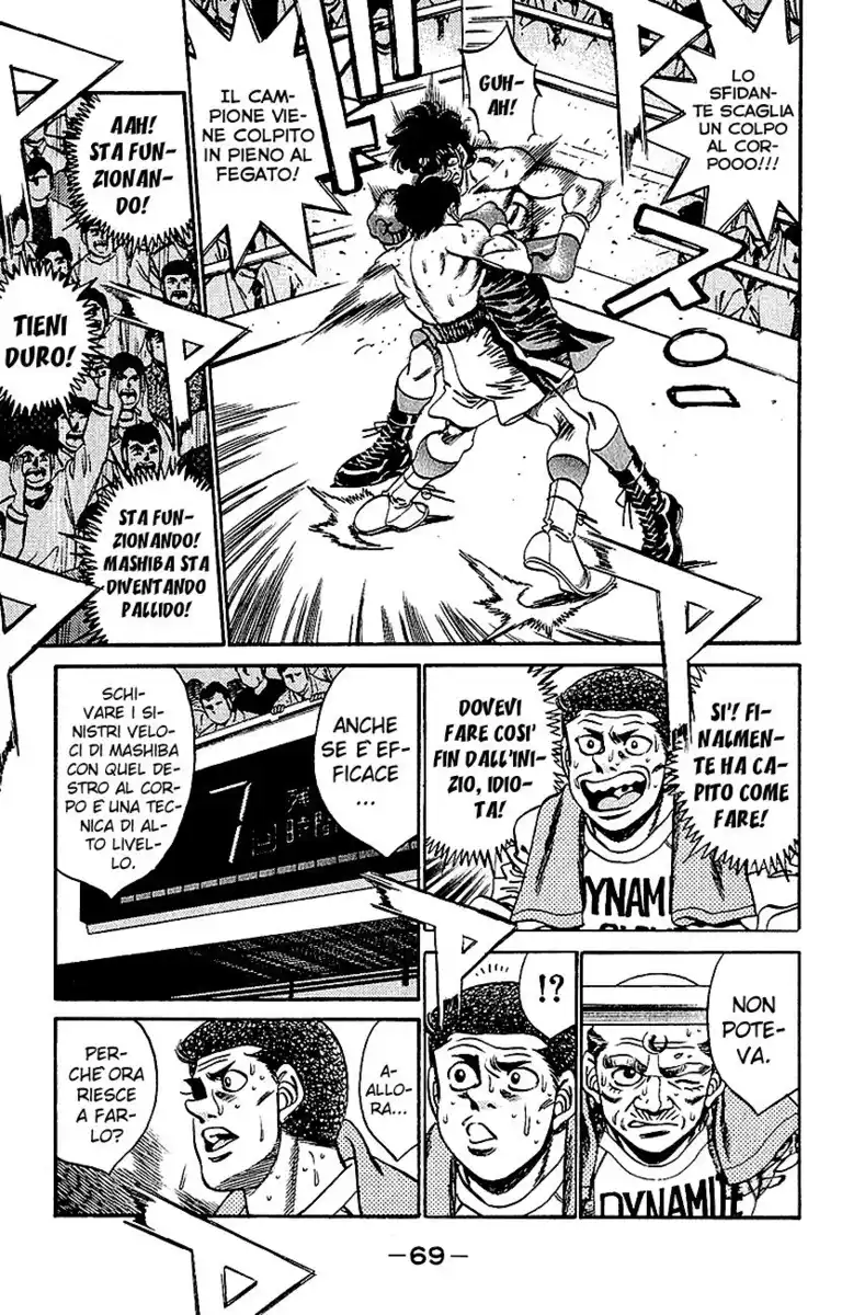 Hajime no Ippo Capitolo 281 page 12