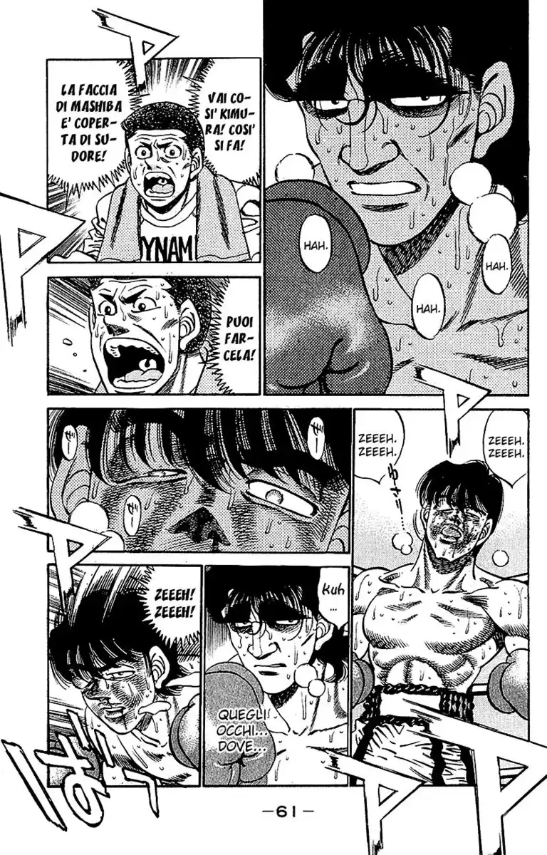 Hajime no Ippo Capitolo 281 page 4