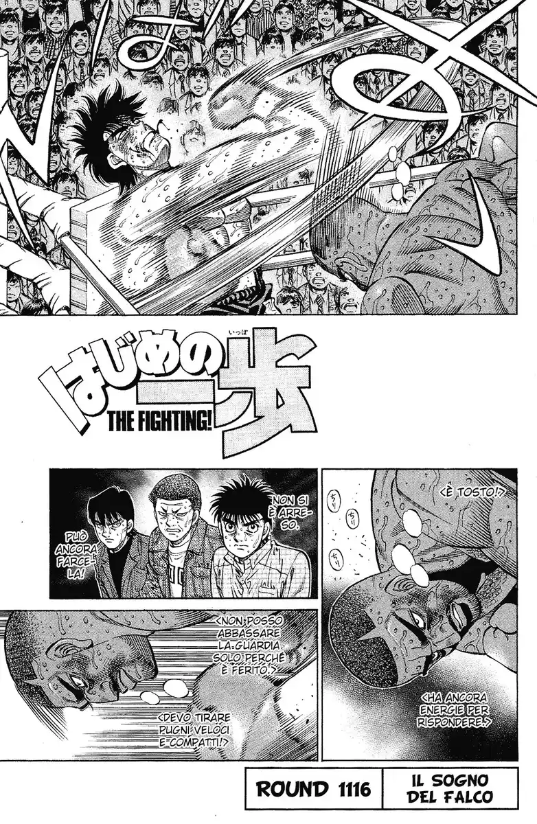 Hajime no Ippo Capitolo 1116 page 2