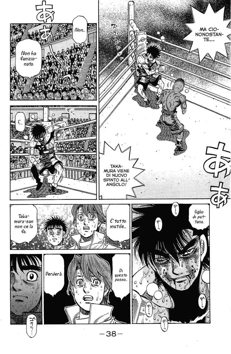 Hajime no Ippo Capitolo 1116 page 7