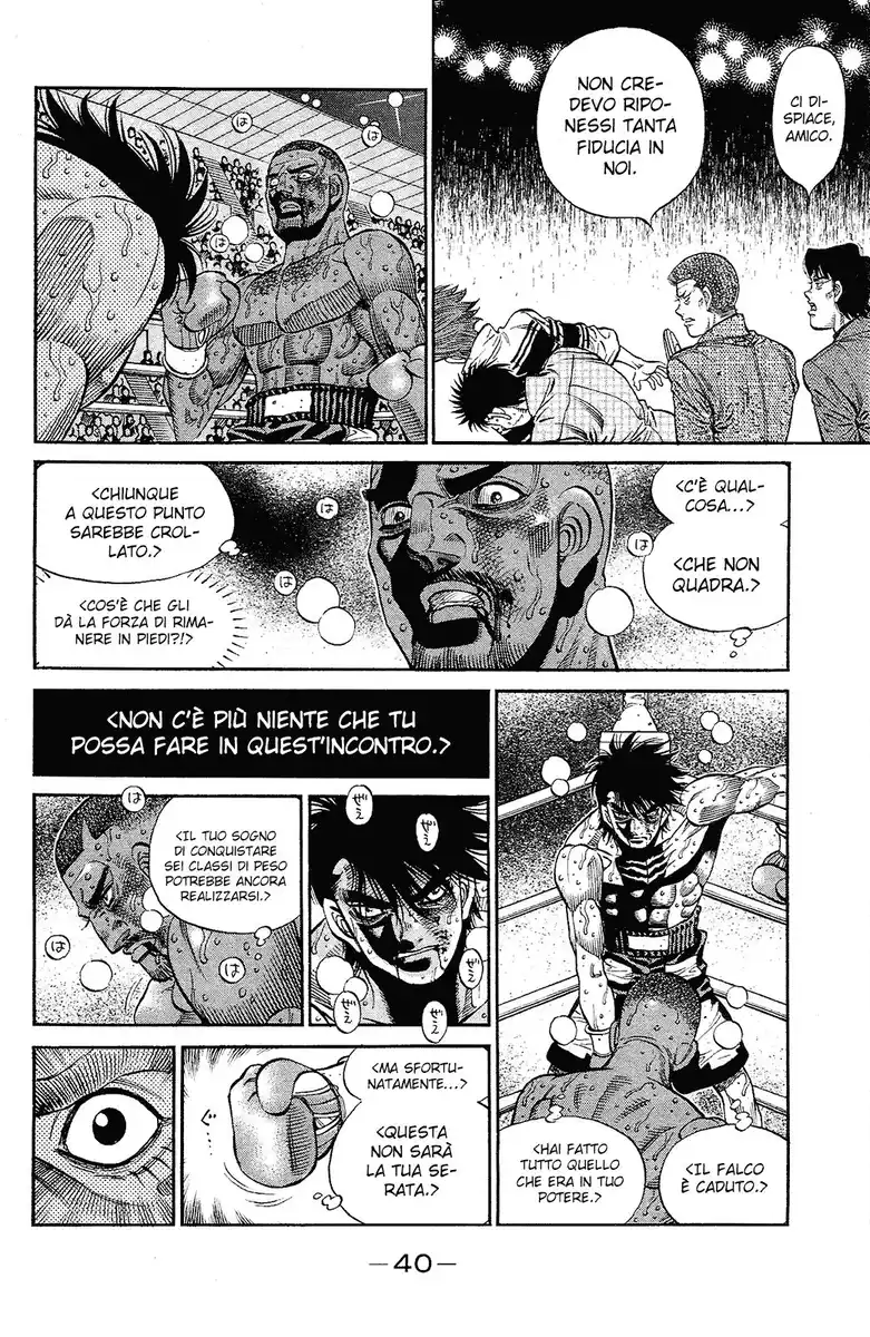 Hajime no Ippo Capitolo 1116 page 9