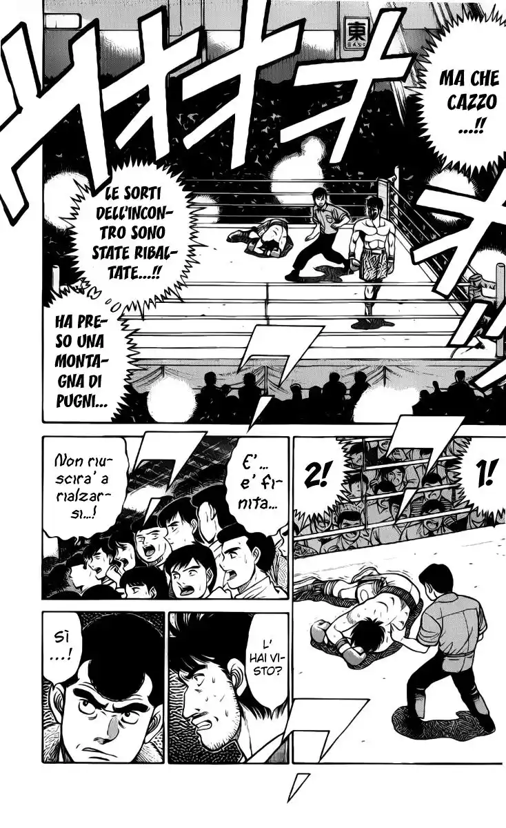 Hajime no Ippo Capitolo 69 page 12