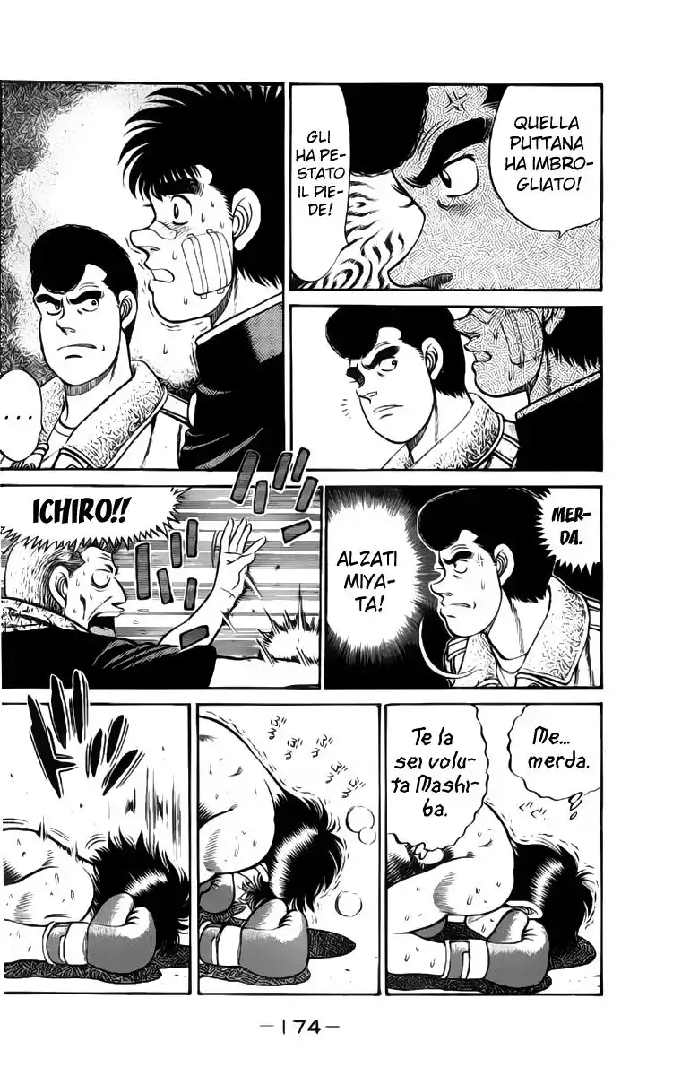 Hajime no Ippo Capitolo 69 page 13