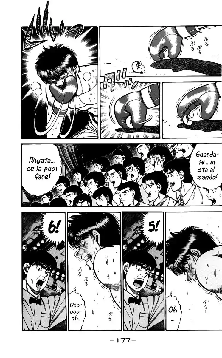 Hajime no Ippo Capitolo 69 page 16