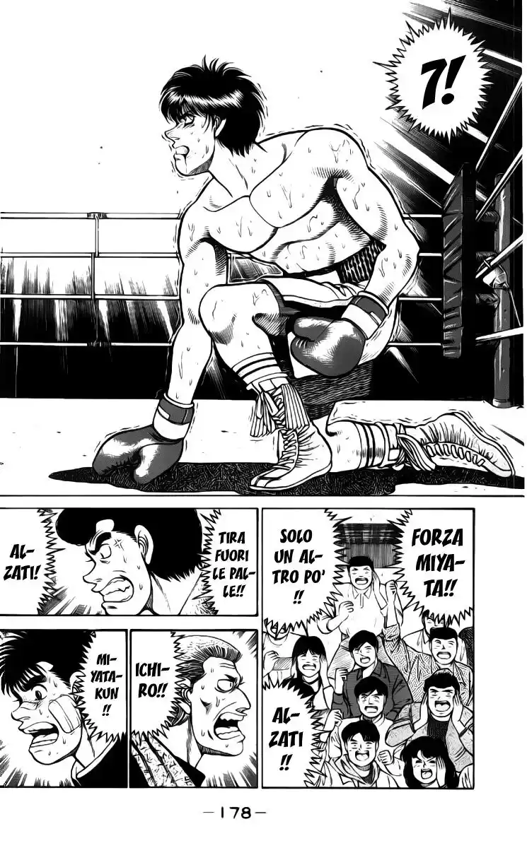 Hajime no Ippo Capitolo 69 page 17