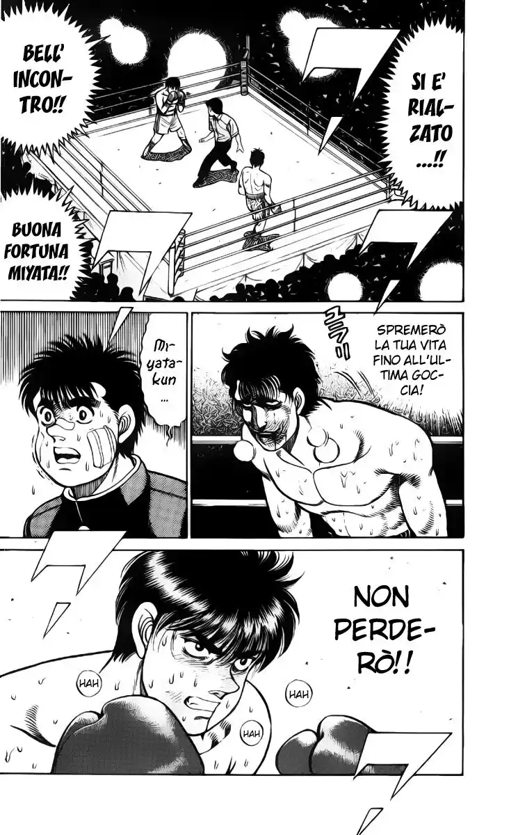 Hajime no Ippo Capitolo 69 page 19