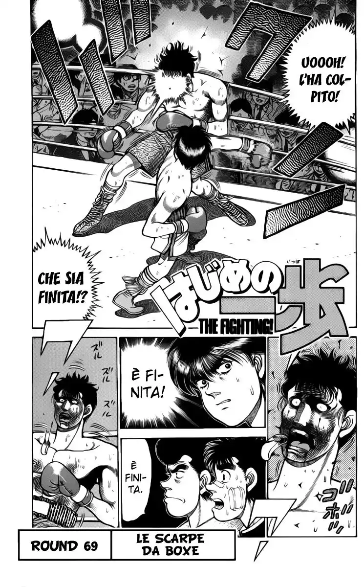 Hajime no Ippo Capitolo 69 page 2